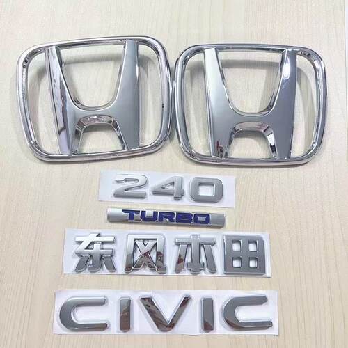 适用于本田思域十一代改装银色前后中网标后尾箱CIVIC英文字母标