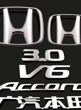 适用于九代半雅阁九代雅阁前后中网标后尾箱3.0 V6英文排量车标贴