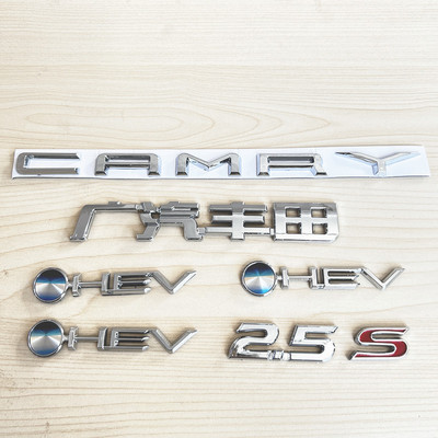 适用于24款CAMRY九代凯美瑞后尾箱英文字母标前后标中网标HEV车标