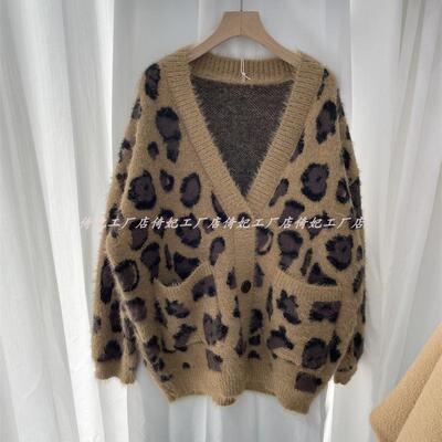 豹纹早秋冬针织开衫外套气质宽松