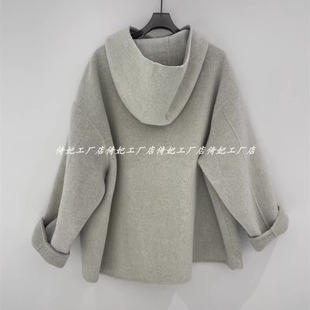 小个子2024秋冬连帽双面羊绒大衣外套女羊毛呢子简约百搭休闲通勤