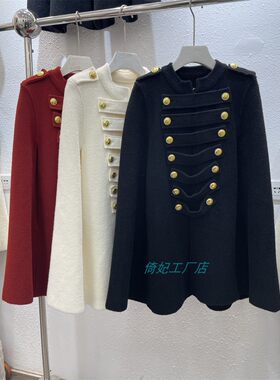 高级感法式英伦风赫本风名媛斗篷