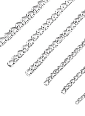 替代米思米SCHSP-300 100 500 1000长度600 800不锈钢防遗失链条