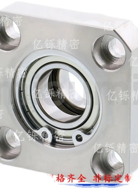 米思米同BGCBB6000DD-25  BGCBB6000DD-40  BGCBB6000VV-25轴承座