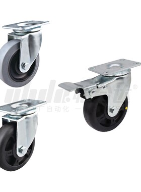 替代怡合达CKN06 05 07-D100-UA 75 90 125导电脚轮NH NW SF UA