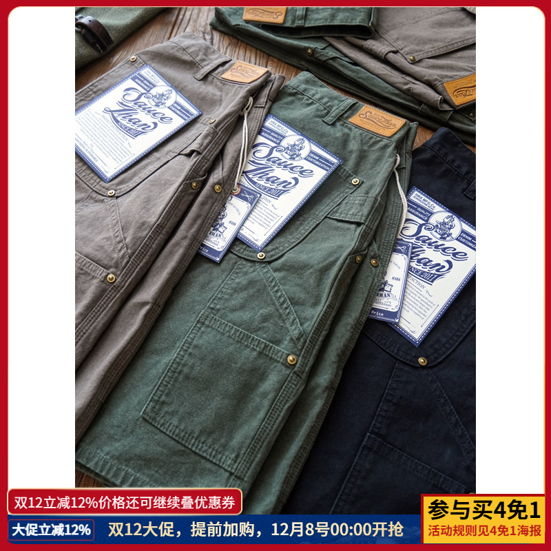 沾酱 做旧帆布工装休闲短裤男 水洗宽松复古工装工装裤 夏季裤子