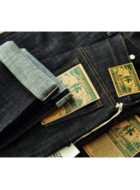 沾酱 风林火山 16.8OZ爆竹节重磅44宽松直筒牛仔裤男赤耳丹宁复古