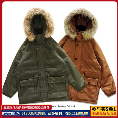 沾酱 羽绒服 复古登山派克大衣 90白鸭绒 帆布工装羽绒 非Nigel