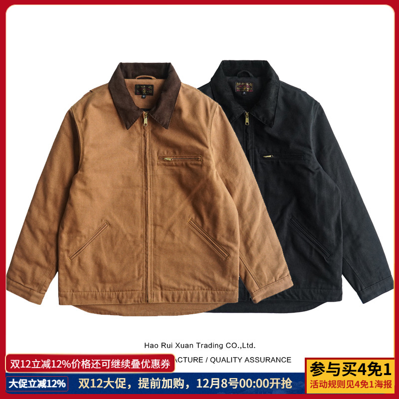 沾酱 底特律夹克103828棉服男士j001升级款帆布工装阿美咔叽外套