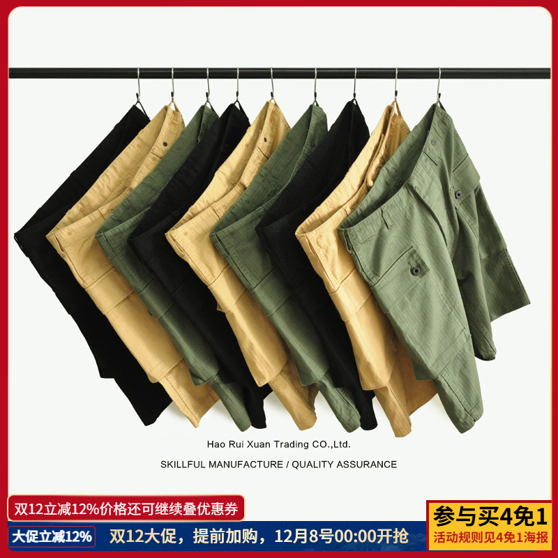 沾酱美军短裤美式复古USMCP44