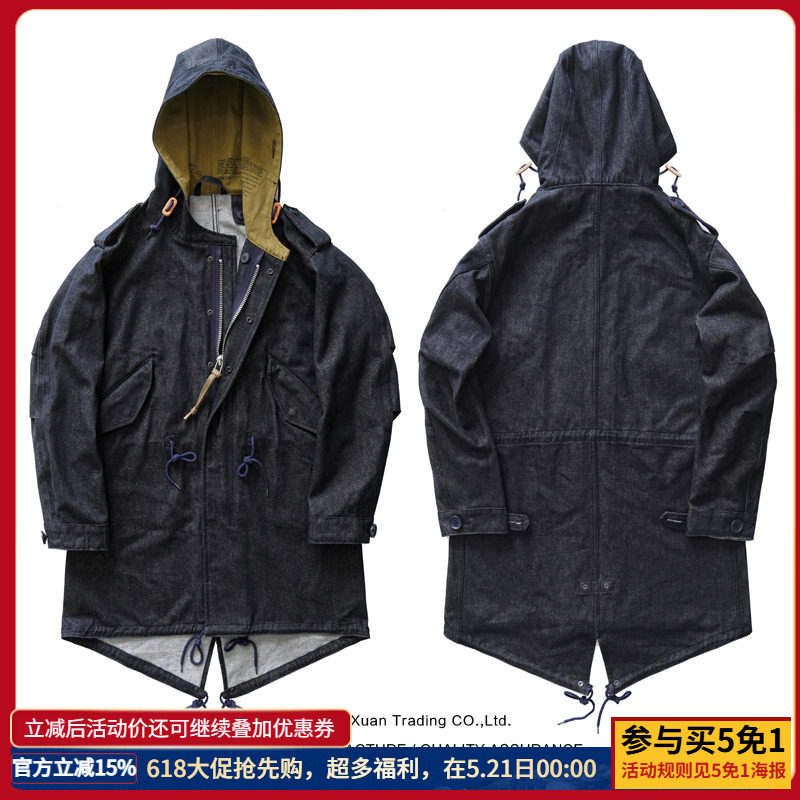 沾酱 M51鱼尾大衣牛仔风衣 丹宁 M1951 PARKA男士大衣