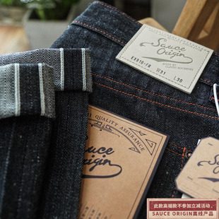 限定银扣10OZ轻薄ORIGIN赤耳丹宁中高腰牛仔裤 EX916直筒 蛇年夏季