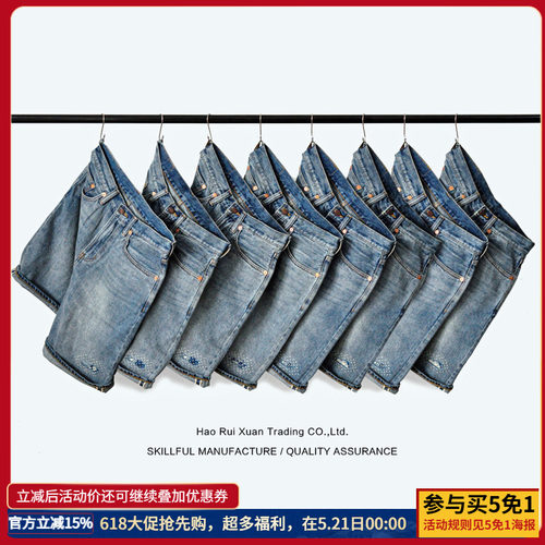 沾酱手工古布绣短裤男