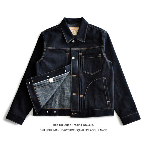 沾酱 520XX-V1黑白合股夹克 复古工装纯棉男士外套 夹克男 赤耳