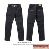 窄脚 11周年复刻款 ORIGIN银扣牛仔裤 910XX修身 赤耳牛仔裤 咔叽