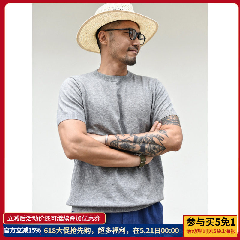 沾酱 毛织花纱圆领短袖男 夏季宽松上衣 复古咔叽 针织休闲