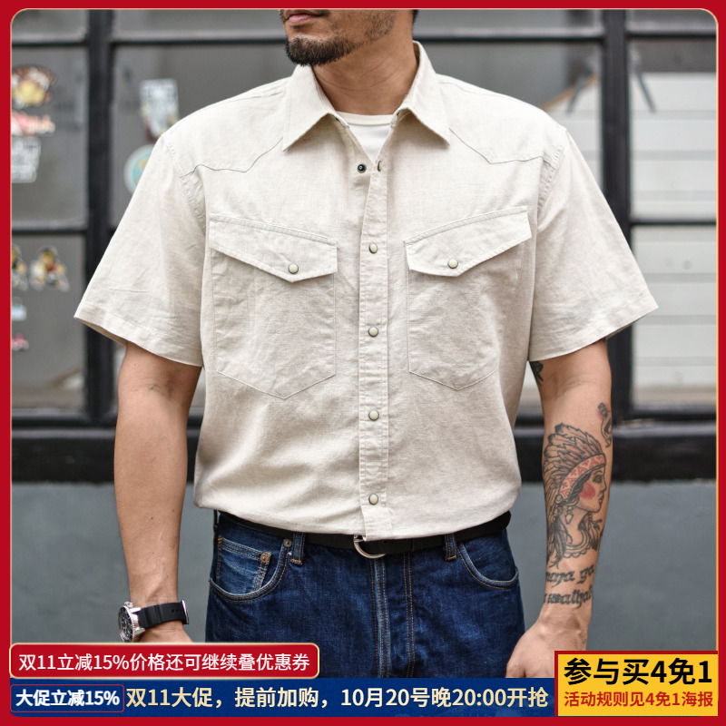 沾酱 棉麻短袖工装衬衫男 亚麻夏季纯色休闲复古衬衣 咔叽潮