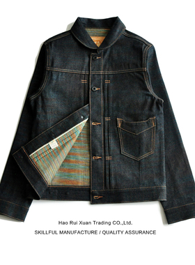 沾酱 524XX绿七彩夹克男 复古纯棉牛仔夹克 工装外套 上衣 赤耳