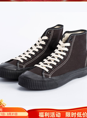 现货 高帮 橙色飞艇 校园硫化鞋 Orange Airship 橡胶 帆布鞋