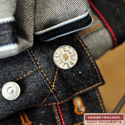 915-CCS棉结牛仔裤赤耳