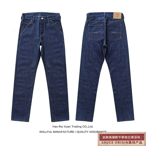 908直筒款龙年夏季限定 银扣11OZ轻薄ORIGIN赤耳单宁中腰牛仔裤