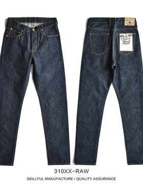 沾酱 新疆棉 修身窄脚 310XX-RAW 养牛发烧友 牛仔裤男 赤耳原牛