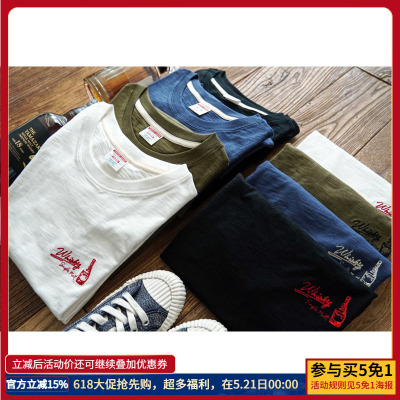 沾酱竹节纱刺绣T恤男夏季新品