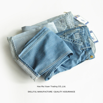 沾酱新疆棉九分裤夏季丹宁修身