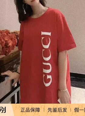 现货春夏gucci字母印花百搭短袖
