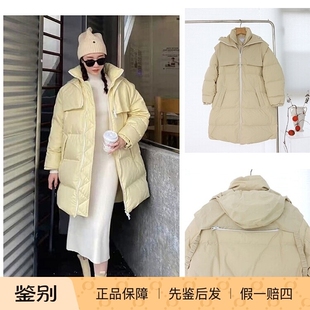 国内现货冬季Bottega Veneta背包帽子中长款宽松厚款面包羽绒服