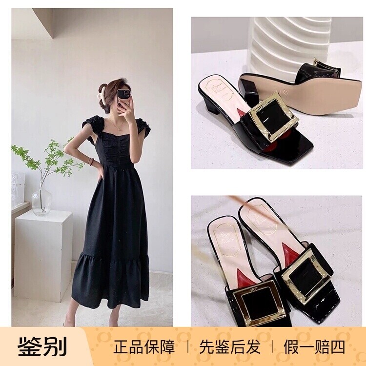 国内现货24春夏Roger Vivier RV鞋底爱心金方扣logo斜方跟拖鞋