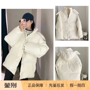 国内现货冬季Bottega Veneta纯色立领连帽宽松百搭鹅绒厚款羽绒服