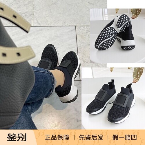 RogerVivier运动鞋厚底老爹鞋