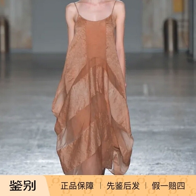 国内现货UMA WANG美拉德风不规则下摆拼接吊带裙连衣裙【GZ】
