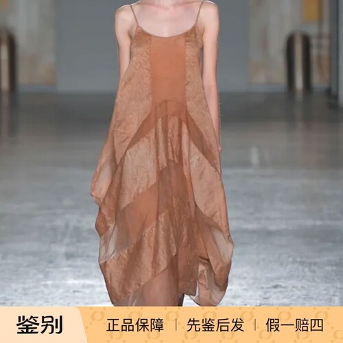 国内现货UMA WANG美拉德风不规则下摆拼接吊带裙连衣裙【GZ】