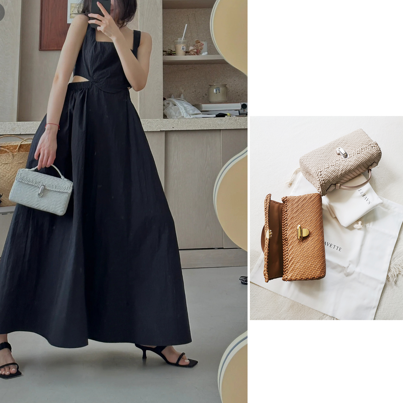 国内现货Savette Symmetry Pochette编织Tote通勤百搭mini手提包