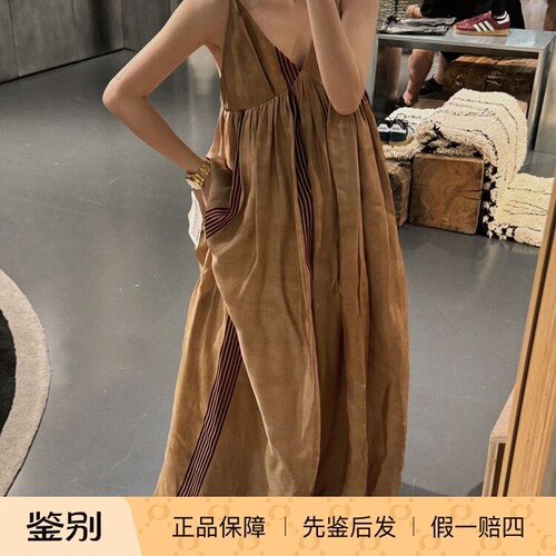 国内现货UMA WANG慵懒度假风吊带连衣裙宽松褶皱显瘦长裙【GZ】
