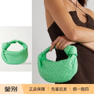 国内现货Bottega Veneta经典款编织打结包mini Jodie