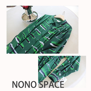 DVN水墨印花纽扣翻领收腰长袖 NOTEN 连衣裙 VAN 国内现货DRIES