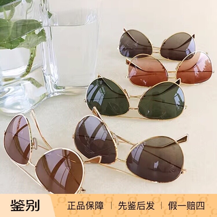 Lisa同款现货CELINE复古飞行员墨镜烫金字母百搭手机包CL40062U图片