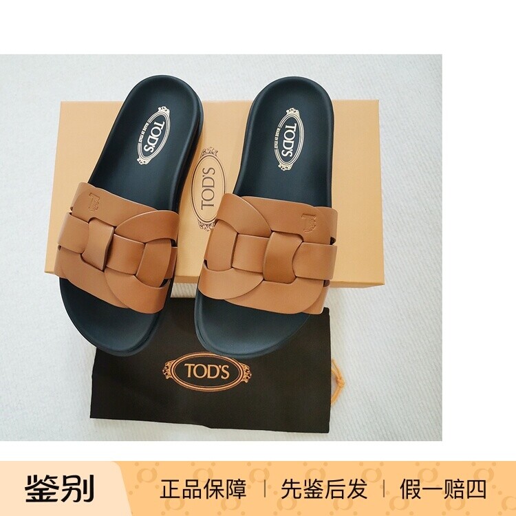 国内现货25春夏TOD'S托德斯字母logo牛皮编织通勤百搭平底凉拖鞋