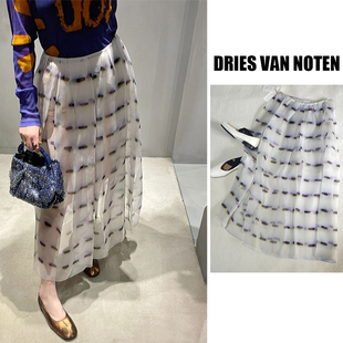 NOTEN VAN DVN桑蚕丝国风百褶半身裙 国内现货DRIES 25春夏新款