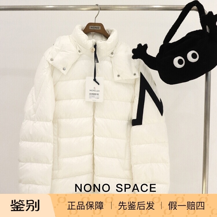 冬季国内现货Moncler蒙口袖子logo连帽羽绒服CORYDALE GIUBBOTT