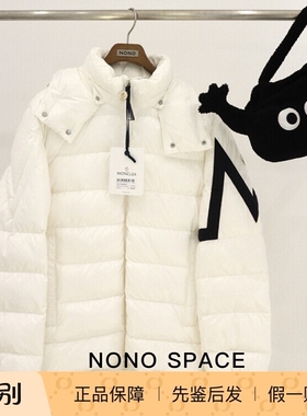 冬季国内现货Moncler蒙口袖子logo连帽羽绒服CORYDALE GIUBBOTT