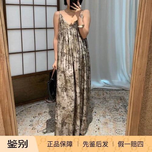 国内现货UMA WANG法式慵懒风碎花吊带连衣裙优雅长裙【GZ】