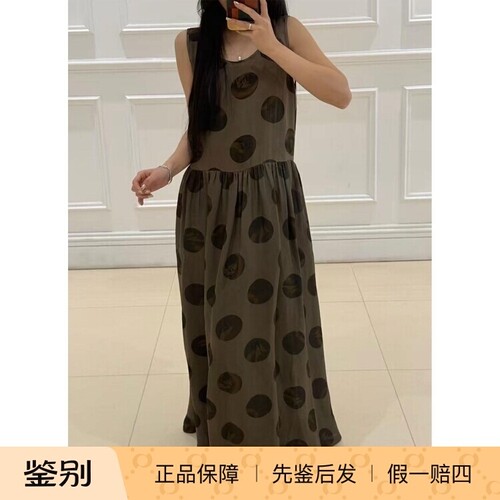 国内现货UMA WANG铜氨丝无袖长款收腰显瘦连衣裙气质裙【GZ】