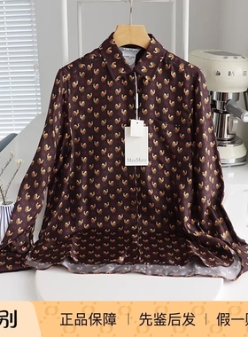 国内现货MaxMara桑蚕丝高级感复古老花M字母翻领长袖衬衫BEATI