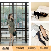 国内现货24春夏MANOLO BLAHNIK灰钻方扣4.5细跟尖头真丝乐福鞋