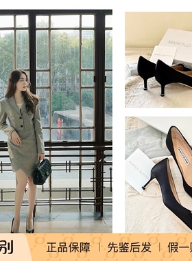 国内现货24春夏MANOLO BLAHNIK灰钻方扣4.5细跟尖头真丝乐福鞋