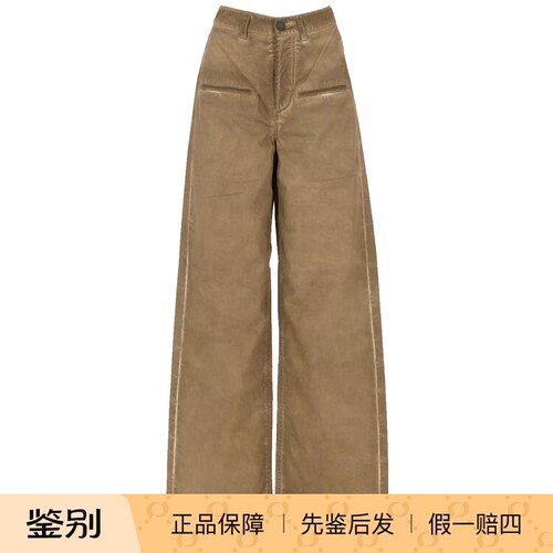 国内现货UMA WANG复古简约风高腰阔腿牛仔裤美拉德风长裤【GZ】